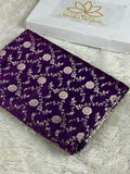 Royal Purple Jangla Woven Mashru Kataan Silk Banarasi Saree with Rich Jacquard Pallu – MKS502