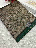 Green  Banarasi Dupion Silk Saree with Embossed Antique Zari Weaving & Rich Antique Zari Pallu | STF110
