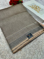 STF54 – Royal Pitch Dupion Saree with Embossed Square Woven Designs