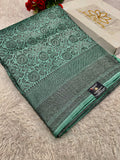 STF49 – Enchanting Sea Green Dupion Saree with Embossed Floral Woven Designs
