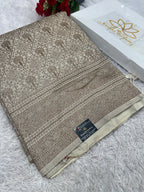 Cream Banarasi Dupion Silk Saree with Embossed Antique Zari Weaving & Rich Antique Zari Pallu | STF80