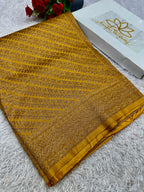 Banarasi Yellow Dupion Silk Saree with Embossed Antique Zari Weaving & Rich Antique Zari Pallu | STF57
