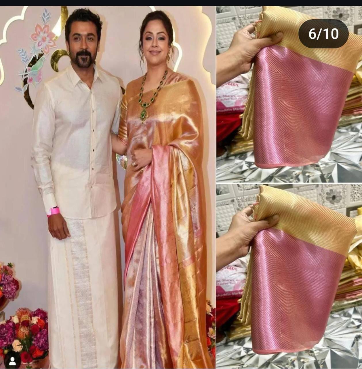Jyothika Mam inspired Tissue Saree  TS104