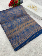 Light Blue Banarasi Dupion Silk Saree with Embossed Antique Zari Weaving & Rich Antique Zari Pallu | STF69
