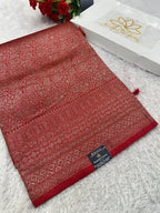 Red  Banarasi Dupion Silk Saree with Embossed Antique Zari Weaving & Rich Antique Zari Pallu | STF91