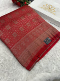 Red Banarasi Dupion Silk Saree with Embossed Antique Zari Weaving & Rich Antique Zari Pallu | STF107