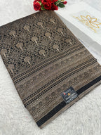 Black Banarasi Dupion Silk Saree with Embossed Antique Zari Weaving & Rich Antique Zari Pallu | STF79