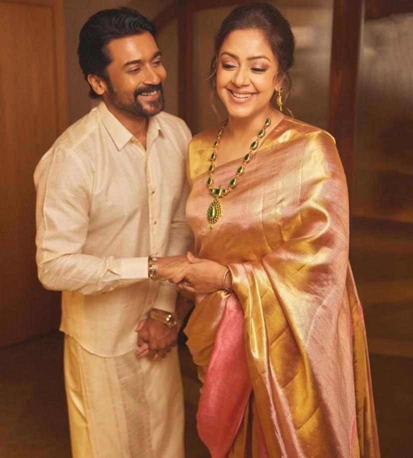 Jyothika Mam inspired Tissue Saree  TS104