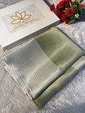 Parrot with White Tissue Silk Saree Ts35