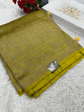Lemon Banarasi Dupion Silk Saree with Embossed Antique Zari Weaving & Rich Antique Zari Pallu | STF102