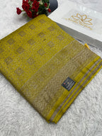 Lemon yellow Banarasi Dupion Silk Saree with Embossed Antique Zari Weaving & Rich Antique Zari Pallu | STF108