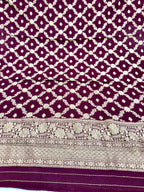 ✨ Banarasi Viscose Georgette Suit Set ✨VSS12