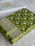 Sea Green Mashru Kataan Silk Banarasi Saree with Zari Jaal Weaving | MKS751