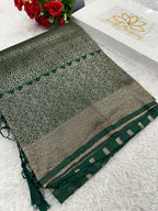 Bottle Green Banarasi Dupion Silk Saree with Embossed Antique Zari Weaving & Rich Antique Zari Pallu | STF98