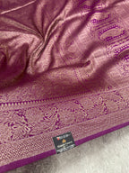Magenta  Banarasi Dupion Silk Saree with Embossed Antique Zari Weaving & Rich Antique Zari Pallu | STF106