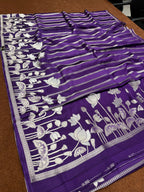 Purple Pure Modal Silk Strip Design Open Border Saree